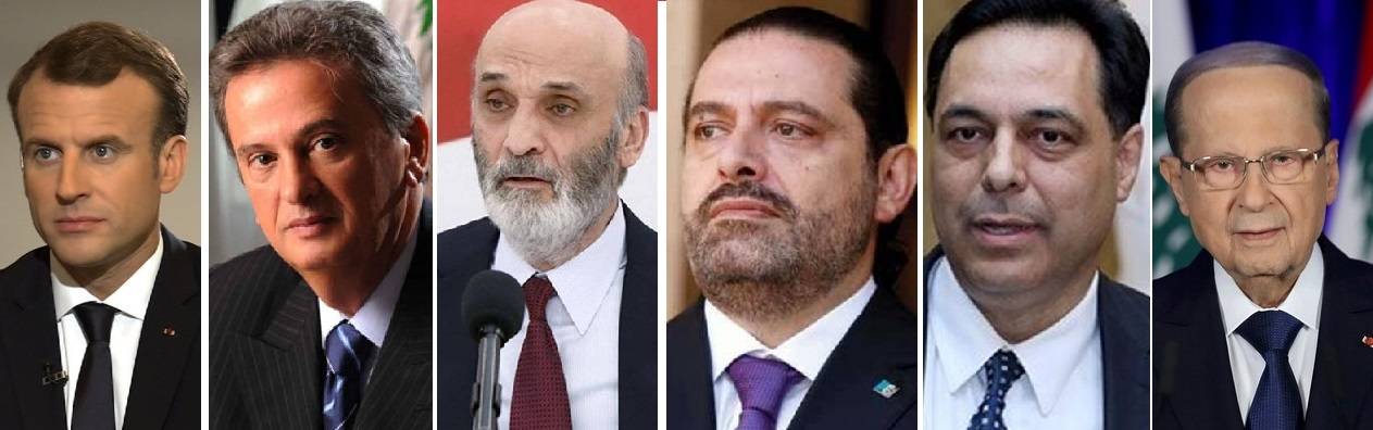 الرئيس المكلف يطلب دعم جعجع الذي لم يتجاوب
الخلاف يزداد بين التيار الوطني وتيار المستقبل ويبقى سلمياً
نهاية هذا الأسبوع مبدأياً تأليف الحكومة ولماذا يطعن جعجع الحريري