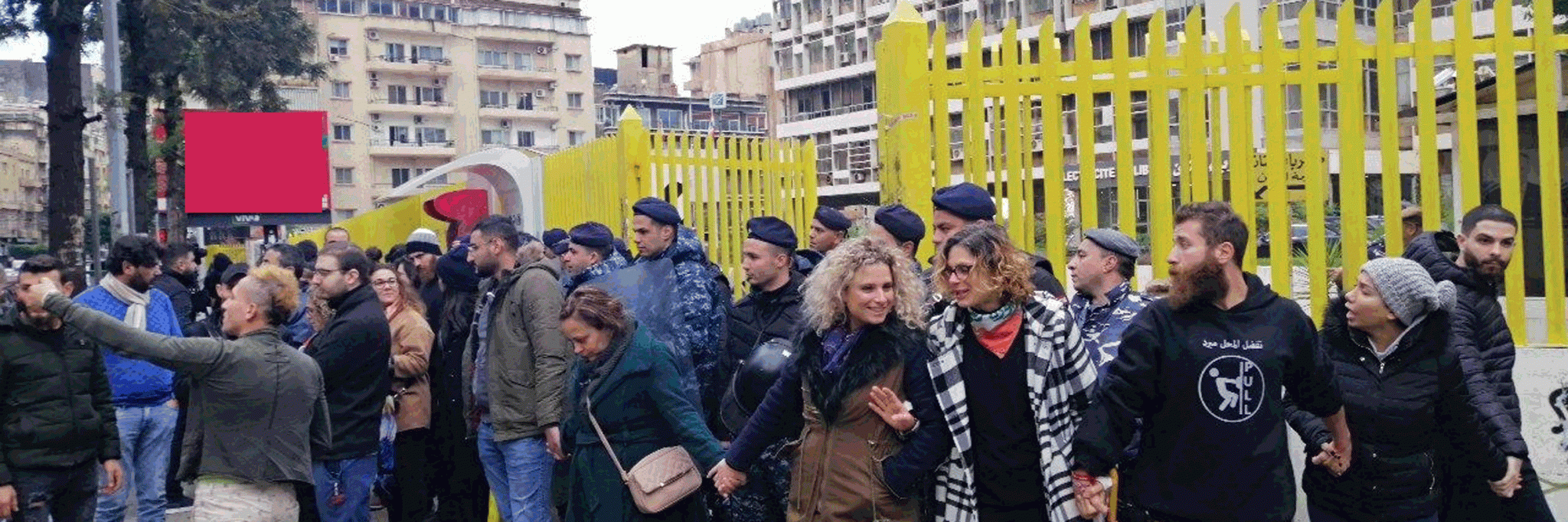 «قطبة مخفية» بين عون وبري تعيد «خلط الاوراق»... ودياب: إما حكومة «إختصاصيين» او «الإعتذار»...
«عين التينة»ترفض منح «ميرنا الشالوحي» «الثلث المعطل»... وحزب الله على خط «الوساطة»
آخر فصول الانهيار «غياب» الكهرباء وتراجع «لليرة»... وقائد اليونيفيل يحذر من «التوتر» الاسرائيلي..!