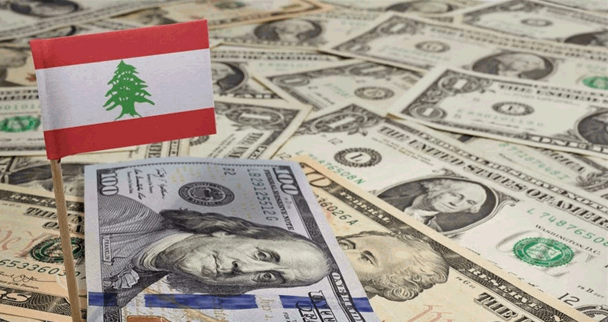 أزمة السيولة في المصارف... ماذا يقول العلم؟