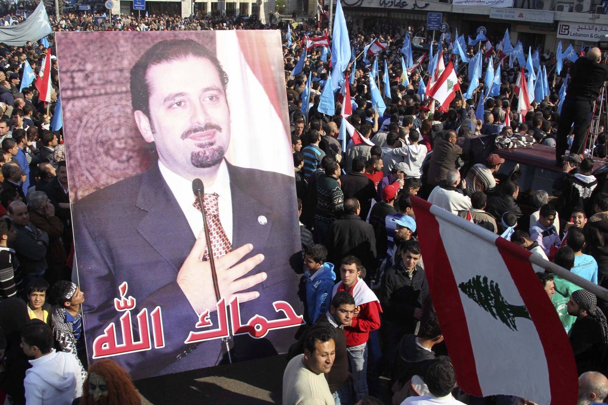 الحريري يستجيب لقاعدته الشعبية: الى المعارضة دُر!
المستقبل» و«التيار»: قطيعة كاملة... وتبرؤ من اي شوارع متقابلة