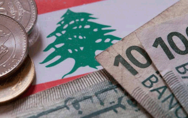 20 ملياراً لتعويم الوضعين المالي والإقتصادي؟!! الخلافات السياسيّة تهدّد بتفسّخ التحالفات
