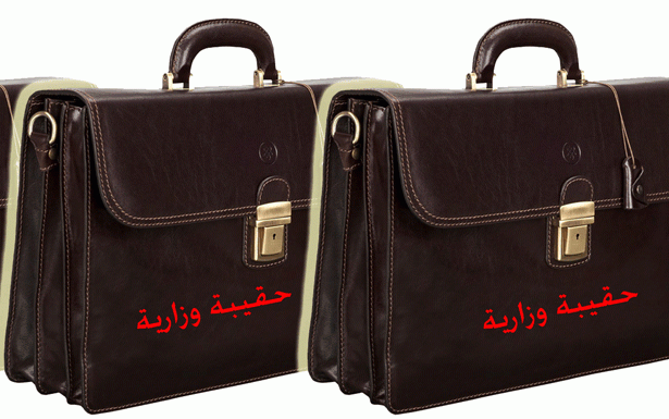عراقيل أمام مُهمّة دياب من الدرزيّة الى السنيّة... والشيعيّة لها شروطها القوات : سنراقب ولن نعطي الثقة إلا لحكومة تكنوقراط مُستقلّة وفاعلة