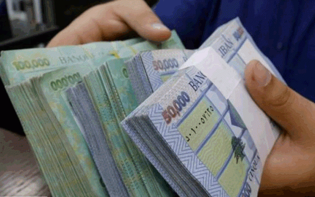 طبعة جديدة من الليرة اللبنانيّة وصلت الى لبنان