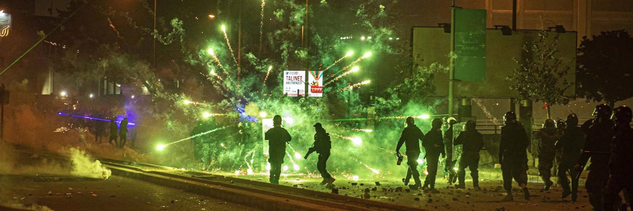 ماكرون في فرنسا الديموقراطية نشر 70 ألفاً من الجيش و40 ألفاً من الشرطة لمنع تدمير باريس
الرئيس عون يترأس اجتماعاً أمنياً اليوم بحضور وزيري الدفاع والداخلية والقادة العسكريين والأمنيين
الرئيس المكلف ايجابياً في بعبدا وحركة امل ترفض الصيغة الحكومية لدياب والحكومة أصبحت عرجاء
