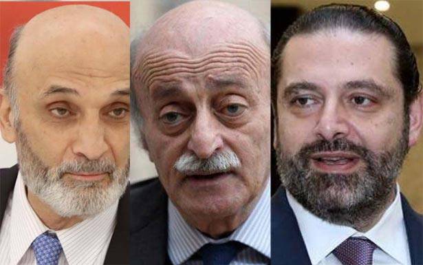 «مُعارضة كلّ يُغنيّ على ليلاه»... كواليس وخبايا بين القوّات والإشتراكي والمستقبل
قدّموا تناحراتهم هديّة على طبق من فضّة للعهد وحكومة دياب... فهل تنجح الوساطة؟
