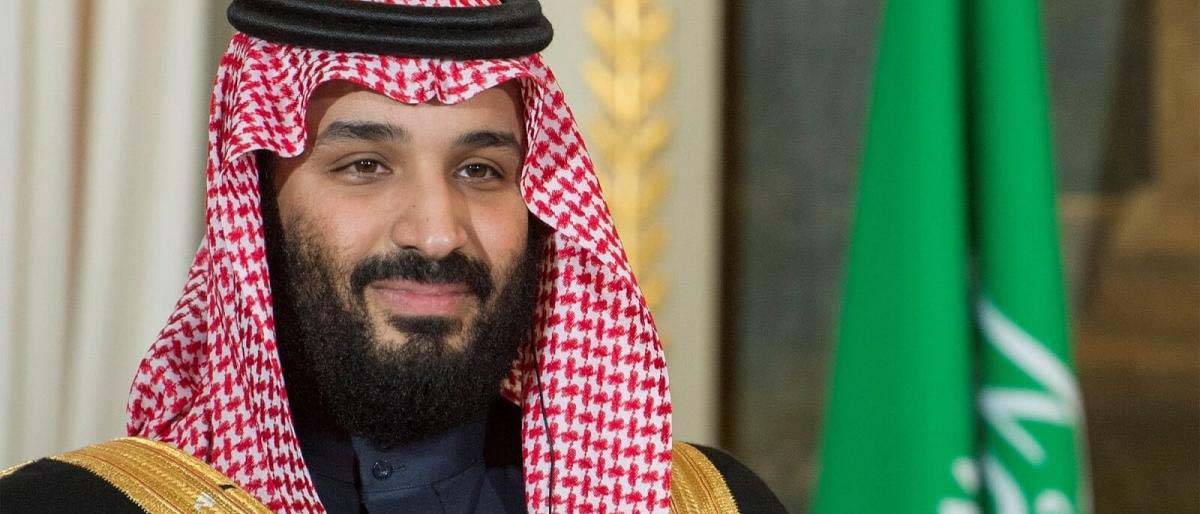 استطلاع أميركي يظهر غياب الثقة بمحمد بن سلمان