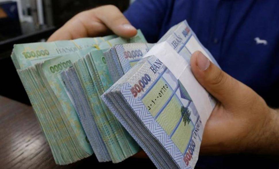 1/2 الزام البنك بتحويل المبلغ الى حساب الشخص الثالث في الصين