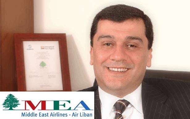 المدير العام محمد الحوت جعل شركة طيران الشرق الأوسط اهم شركة في المنطقة