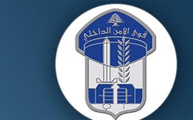 الأمن الداخلي : الرقيب أحمد حسون