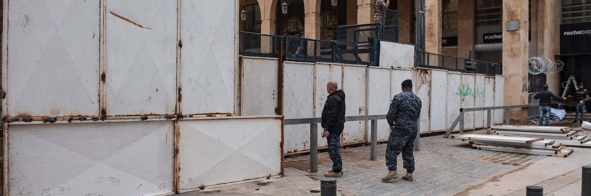 الحكومة تحت «المجهر» الدولي وخطّة طوارىء أمنيّة لمنع الشغب وتأمين الثقة
توجّه أميركي «لإنعاش» لبنان لا إنقاذه.. وحزب الله يقطع الطريق على «المجاملات»
«إسرائيل» ترفض «وساطة» ماكرون في «الترسيم» وتطرح ملف «الصواريخ الدقيقة»