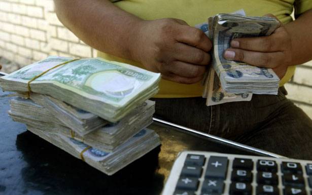 بعد اجتماع مع لجنة الرقابة على المصارف