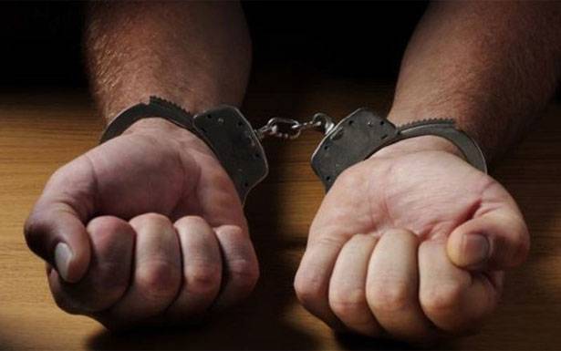 إحالة شخــص عـلــى الـقـضاء المـختـصّ