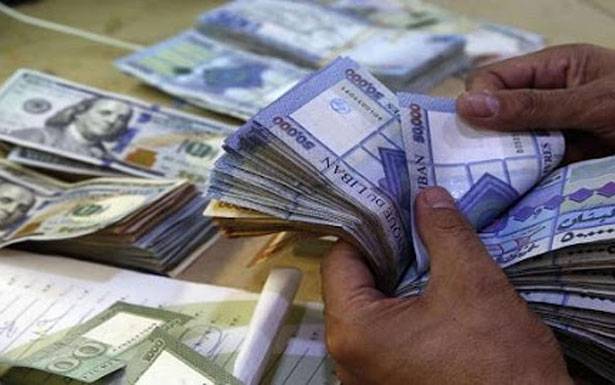 إستمرار صرف العمّال والموظفين