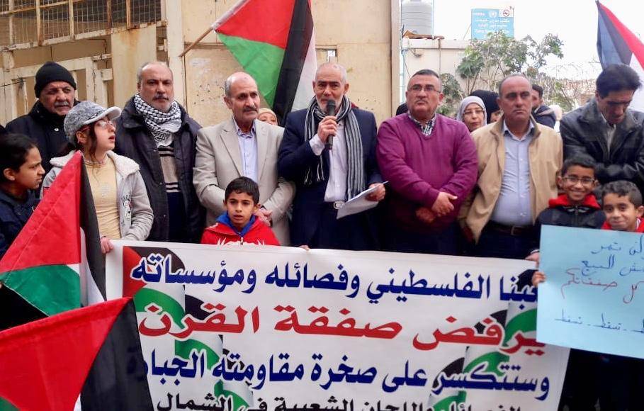 «صفقة القرن» تعيد «فتح» الى غزة التي قد يزورها عبّاس لوضع خطة مُواجهة