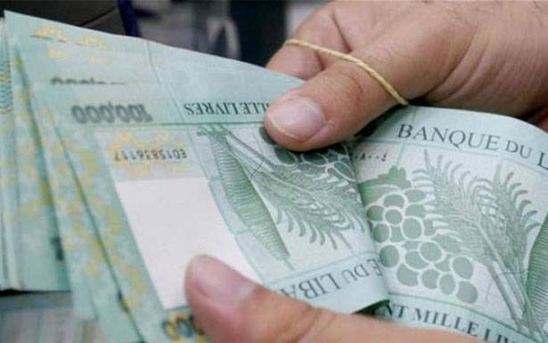 «فيتش» : ماليّة لبنان غير مُستقرّة