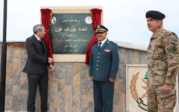حفل إزاحة الستار عن لوحة تذكاريّة