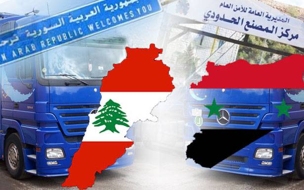 لبنان حصد نتائج مدمرة للقطيعة... والمدخل للانقاذ بتطبيع العلاقة مع سوريا:البيان الوزاري أغفل أولوية التواصل مع دمشق... «فالج لا تعالج بانتظار اكومي»!