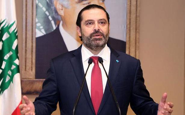 ملامح ورقة الحريري الإصلاحيّة في الخـطّـة الإنـقاذيّة لحكومة ديـاب