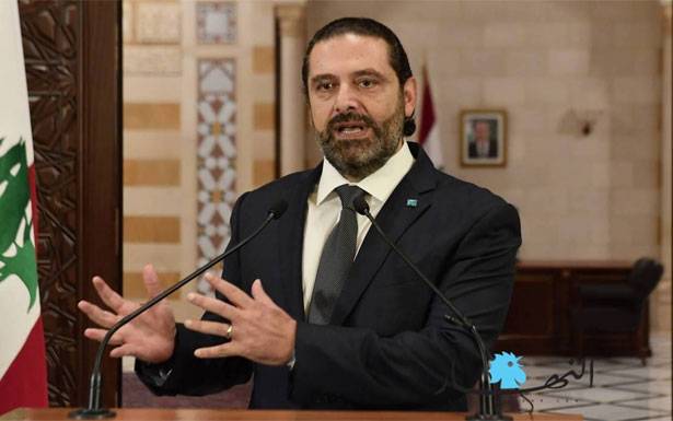 مكتب الحريري: لا يملك سوى عقار واحد هو بيت الوسط