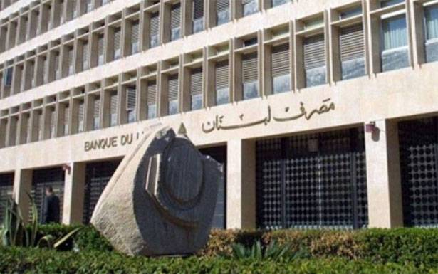 من المستفيد من ضرب المصارف في الحمراء؟
