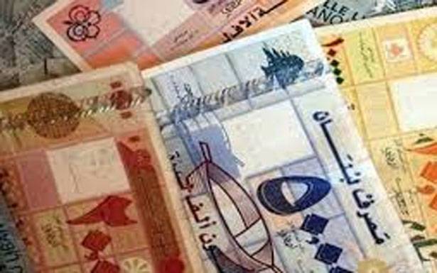 سنحاسب على القرش