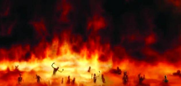 جهنم تنتظر الطبقة السياسيّة الفاسدة !