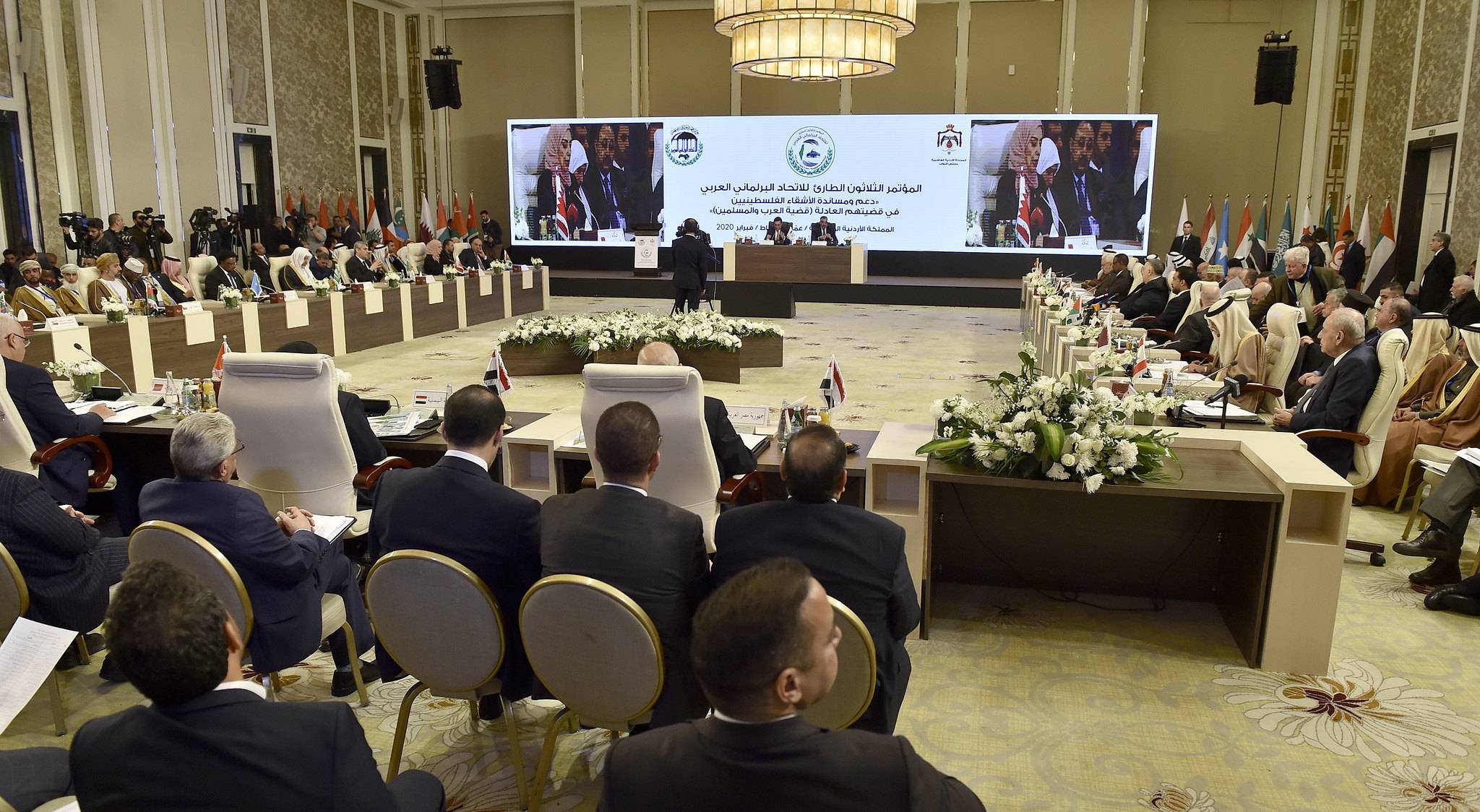 «البرلماني العربي» يرفض التطبيع مع اسرائيل
ويؤكد التمسك بمبادرة بيروت 2002