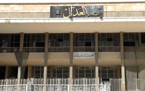 إعتصام تحذيري للجنة العفو أمام قصر العدل في بيروت