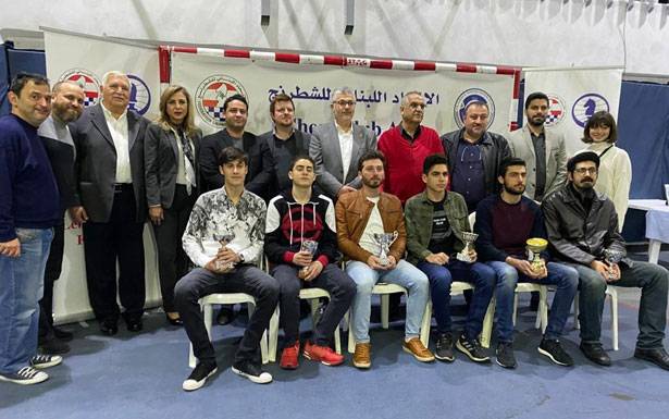 اختتام تصفيات بطولة لبنان في الشطرنج