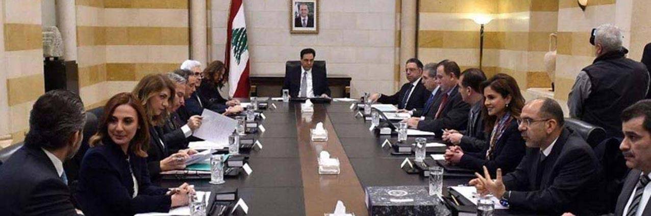 الحكومة أمام القرار الصعب إمّا دفع اليورو بوند وسقوط الوضع المعيشي وإمّا فقدان المصداقيّة
حاكم مصرف لبنان مع تسديد اليورو بوند وينتظر قرار الحكومة لأنه قرارها