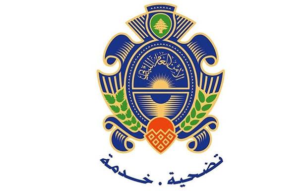 الأمن العام يُذكر الرعايا السوريين