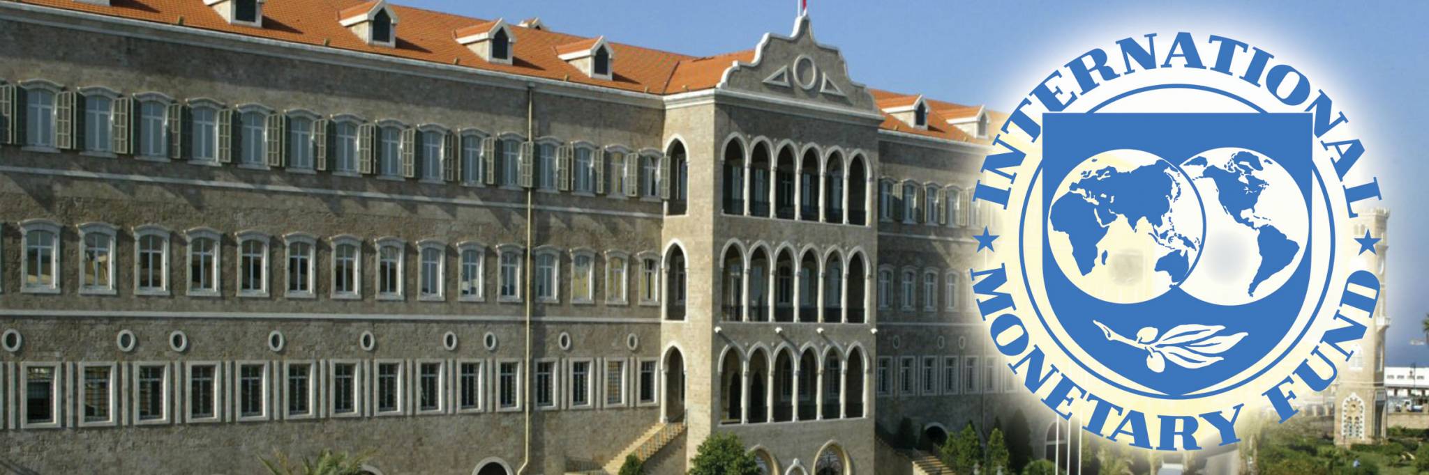 «كورونا» تحت السيطرة راهنا... ومزيد من الاجراءات على «طاولة» الحكومة
«نقزة» من الموقف الفرنسي... وباريس تفشل باختراق «الجدار» الاميركي ــ الخليجي
تفاهم حكومي حول «صندوق النقد»: لا «وصفات» جاهزة والتعامل «بالقطعة»