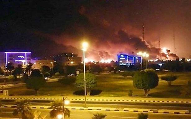 الحوثيون يستهدفون «أرامكو» بالصواريخ والطائرات المسيرة