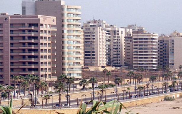 القطاع العقاري في لبنان يتأرجح بـيـن الـتـطور والمشاكل المستجدة المتفاقمة