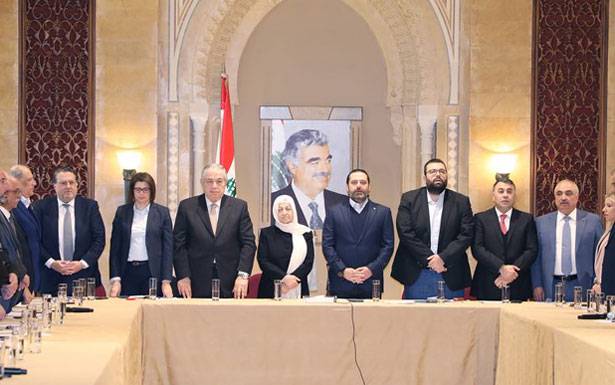 المجلس المركزي لـ«المستقبل»: لتشكيل لجنة