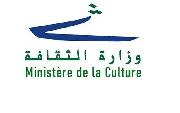«الثقافة»: حماية المواقع الأثريّة مسؤوليّة وطنيّة