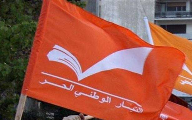 التيّار : الكلام عن تقاضي ملايين الدولارات من السفارة الإيرانيّة لبناء المقرّ الجديد مُضحك
