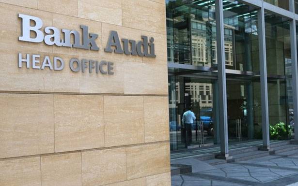 بنك عودة ينفي توقف السحوبات