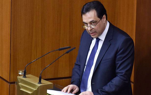 دياب يتلو البيان الوزاري: فلنتواضع جميعًا حكومتنا غير مُسيّسة وسنعمل لكلّ اللبنانيين