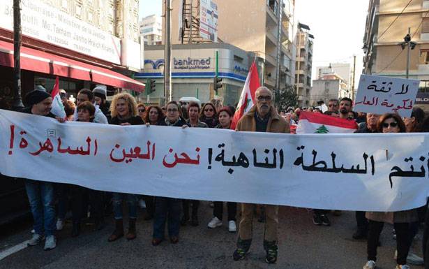 مسيرات حاشـــــــدة تحــت عــنــوان «لا ثــقة بالحكومة»
