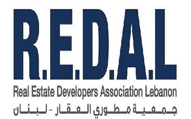 مُطوّرو العقار : لإقرار سلّة تحفيزات