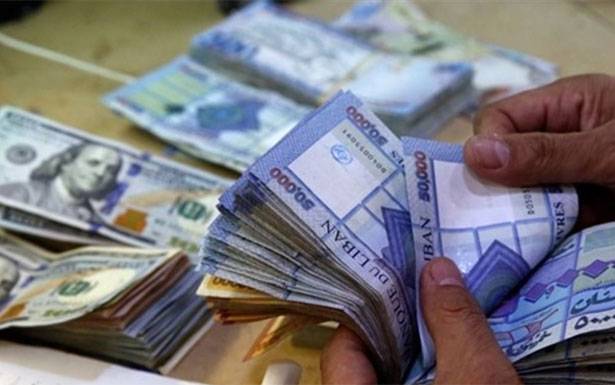مصارف لن تتمكن من زيادة رأسمالها