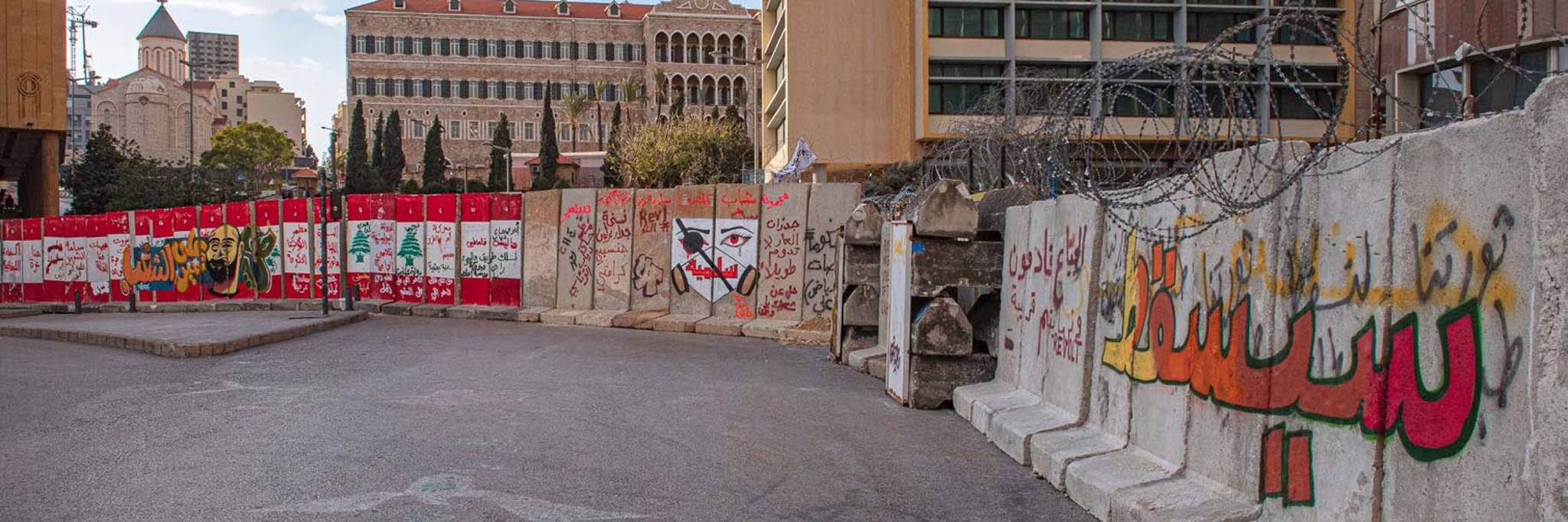 استحقاق «الثقة» اليوم: «نزال» في «الشارع» «ومزايدات» في ساحة النجمة
دياب « للمزايدين» على الحكومة: «ننظف من ورائكم».. تواضعوا بعض الشيء..!
نشر «الغسيل الوسخ» بين «المستقبل» «والتيار».. والجيش لن يتهاون مع «القتلة»