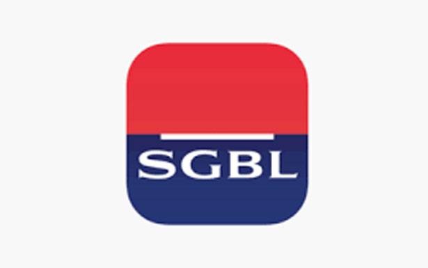 «SGBL» ينفي القيام بعمليّات تحويل لسياسيين أو مُساهمين الى الخارج