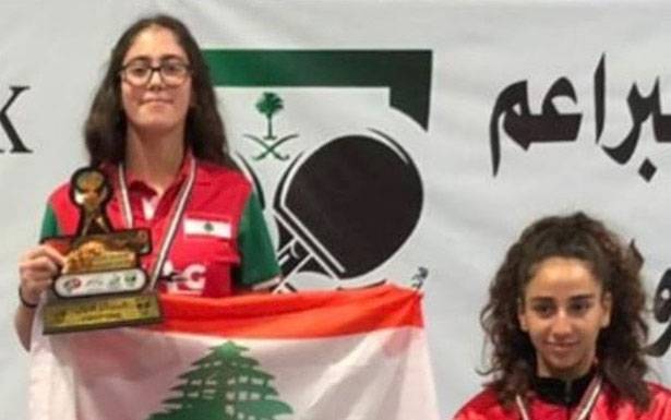 تأهلتا معاً الى نهائيات آسيا