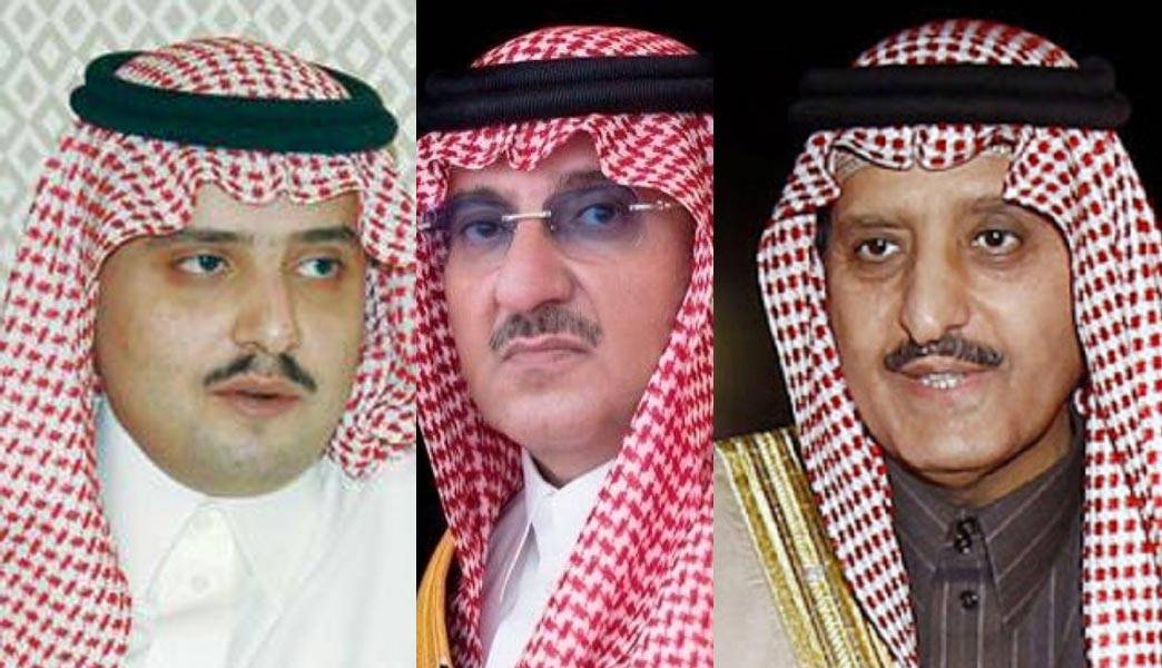 بن سلمان يوجه الضربة القاضية لمنافسيه : اتهام بالخيانة
اعتقال امراء بالسعودية... بلومبرغ: الملك وقّع أمر الإعتقال