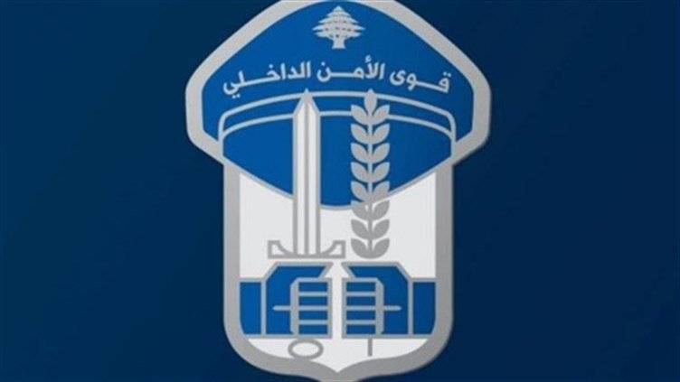 قوى الأمن توضح ملابسات سقوط عنصر ارضا في النبطية