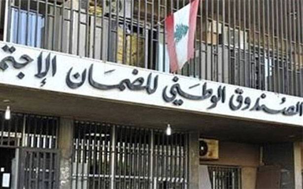 ابو شـرف يرد على تعميم الضمان:فسخ العقود والتهديد ليس الأسلوب المناسب