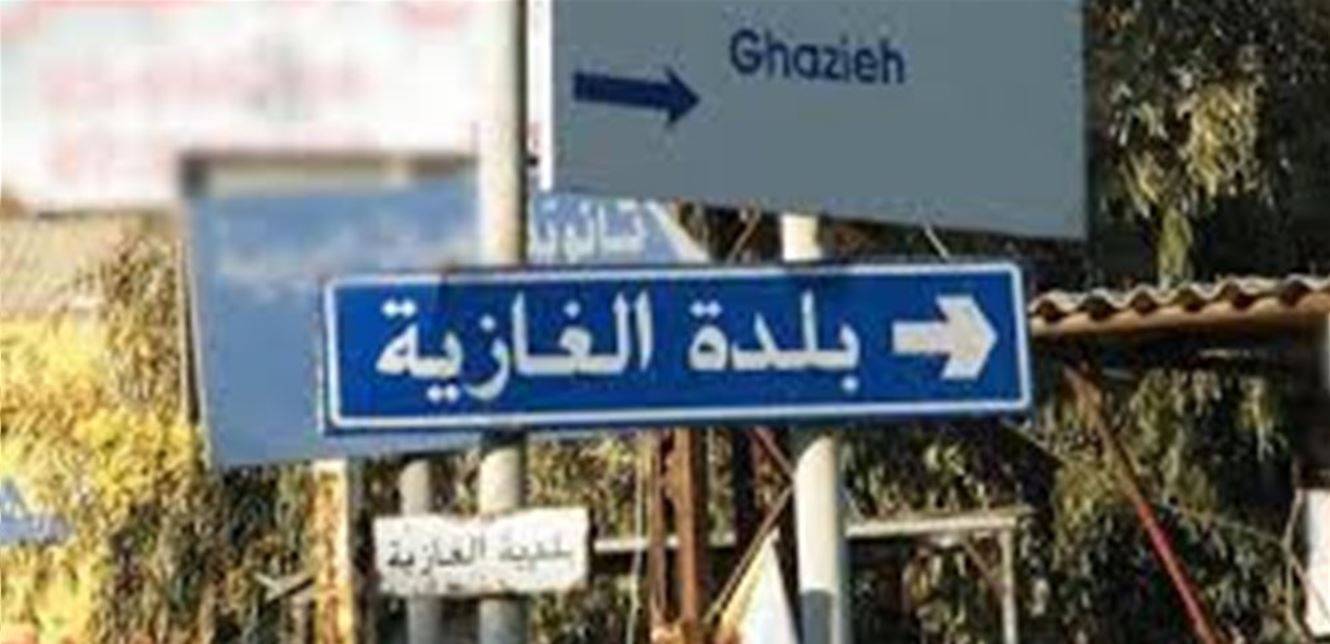 بلدية الغازية: المصاب العراقي يخضع للحجر المنزلي ونحن نتابعه