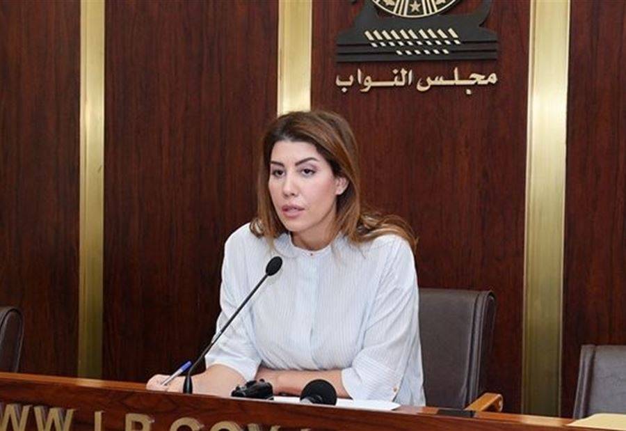 يعقوبيان تروي ما جرى معها في البرلمان: هذا النائب شتمني
